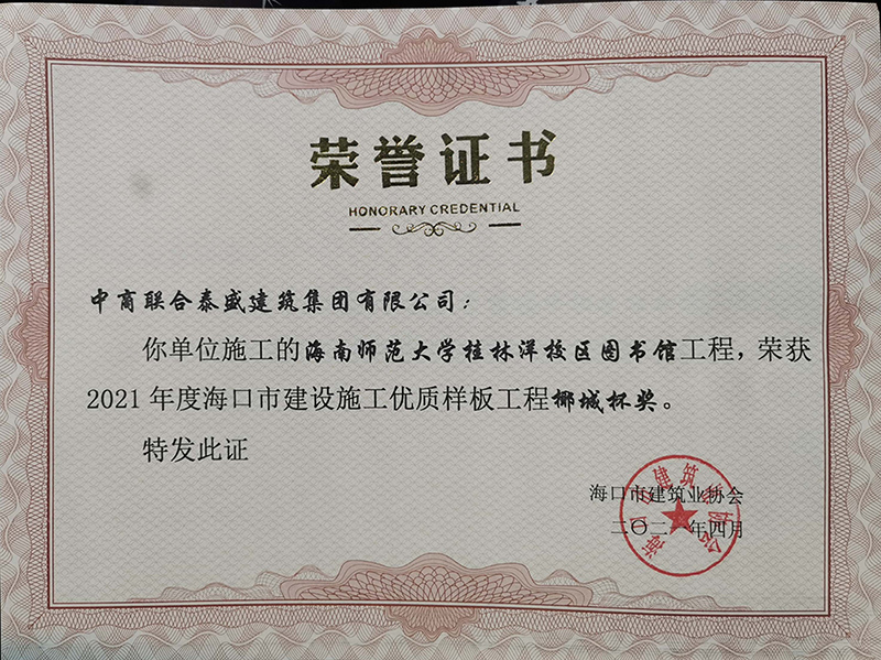 ϲ�� | ��˾�н��ĺ���������У�^(q��)�D���^���̫@Ҭ�Ǳ���