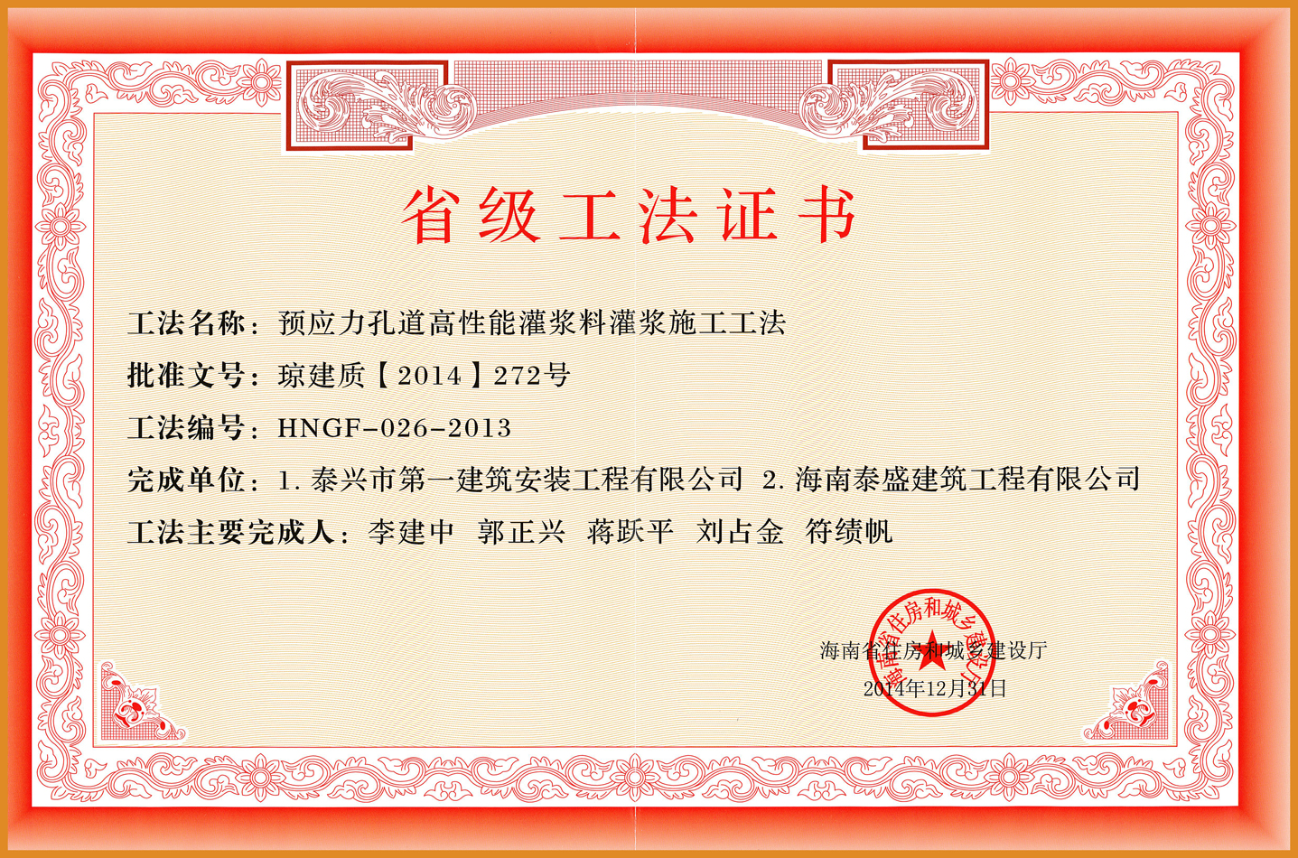 �A(y��)��(y��ng)���׵������ܹ��{�Ϲ��{ʩ��