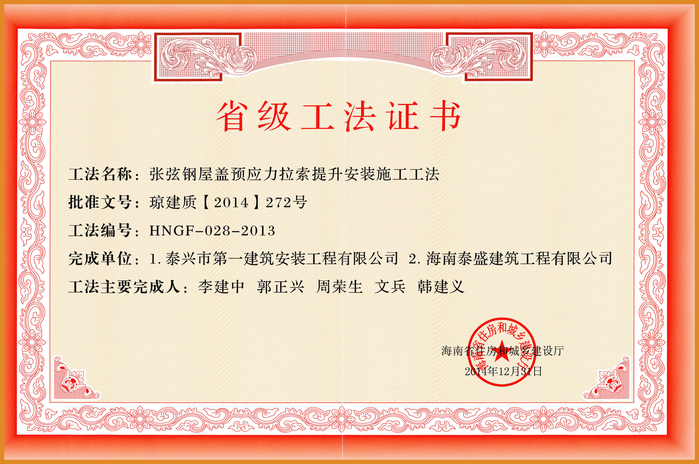 ��������w�A(y��)��(y��ng)�������������bʩ��