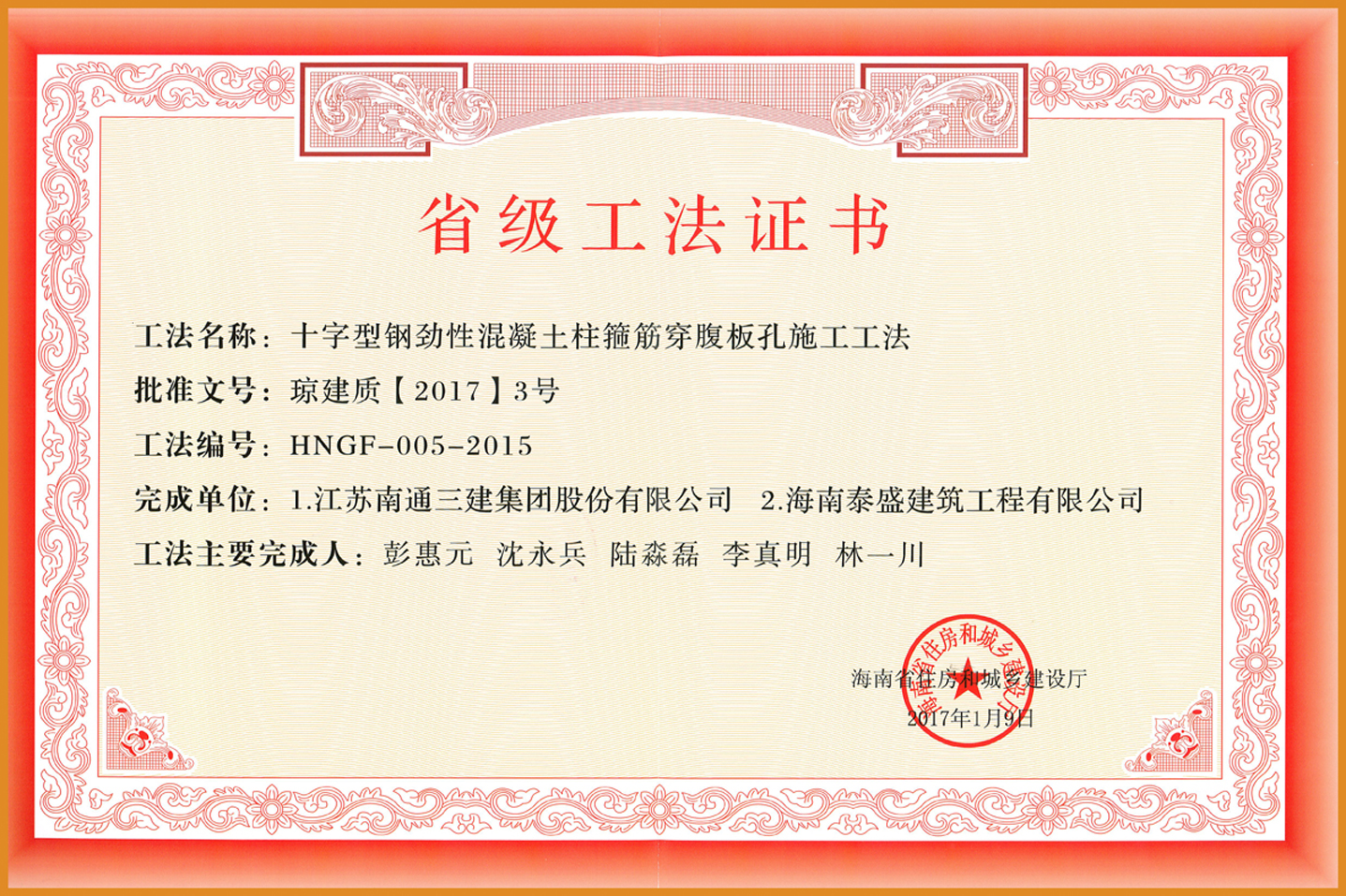ʮ����䓄��Ի���������������ʩ������